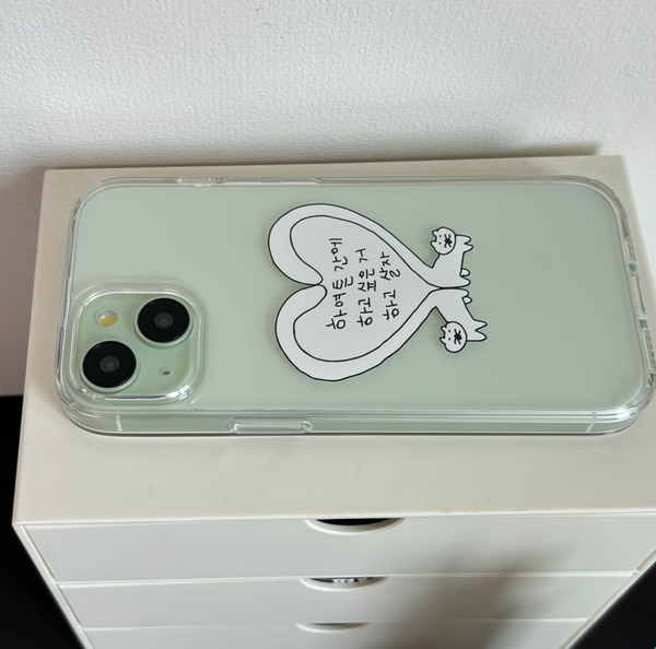 [SUSSTORE] 하하하 매옹이 Jelly Hard Case