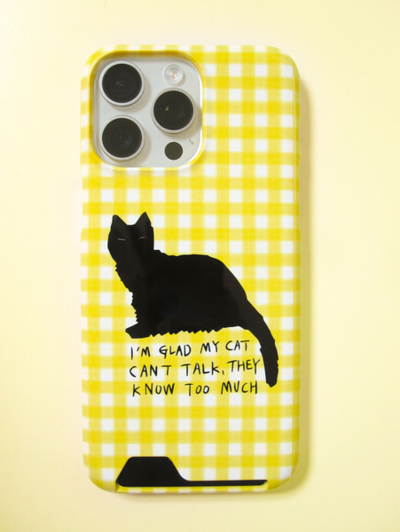 [JAZZ OR NOT] My Cat Knows Everything Phone Case