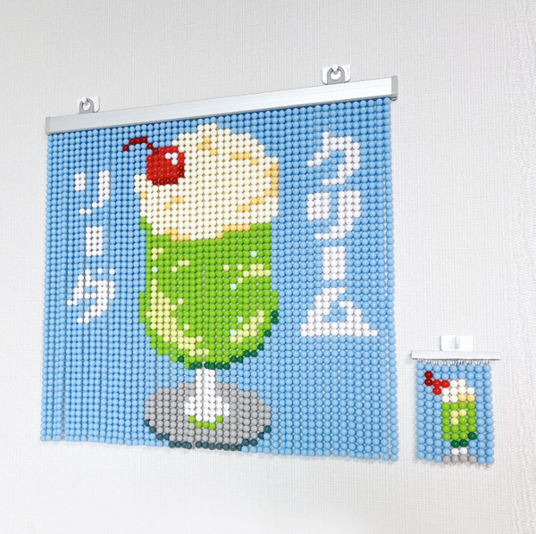 Melon Soda Beaded Curtain 41cm DIY Set