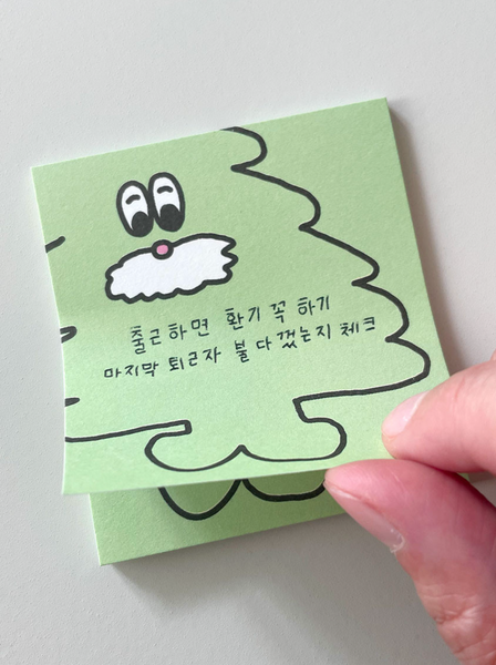 [scooty studio] Sticky Note - Fori