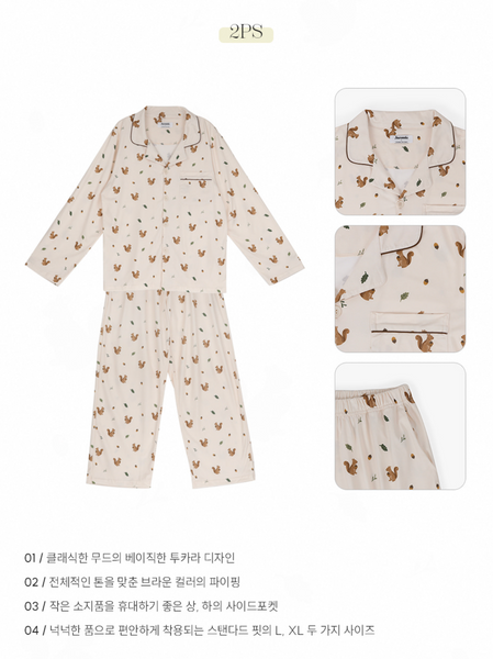 [Juuneedu] Popo Pyjamas Set