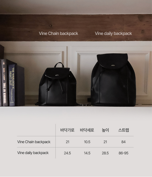 [SLOWAND] # LENTO Vine Chain Backpack