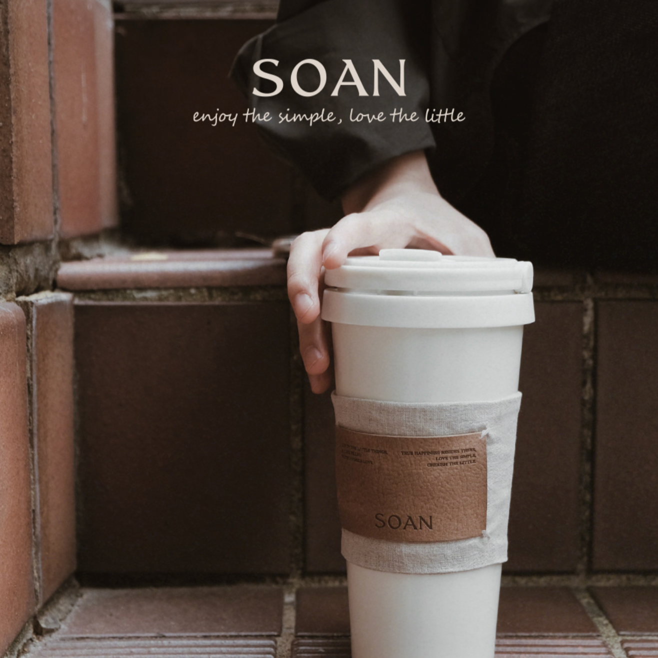 [SLOWAND]  # SOAN Be Comfortable Tumbler 500ml