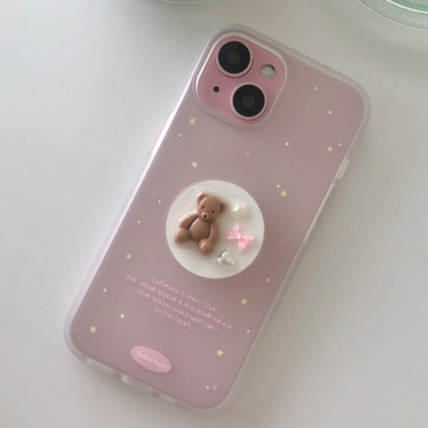 [WATERJEAN] Cosmic Dust Jelly Phone Case