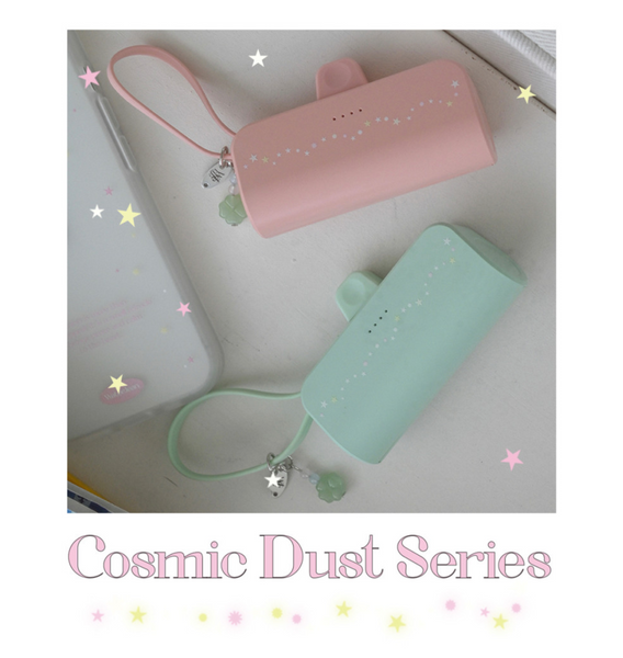 [WATERJEAN] Cosmic Dust Docking Type Auxiliary Battery 5000mAh