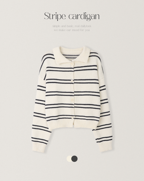 [SLOWAND] Toma Stripe Cara Cardigan