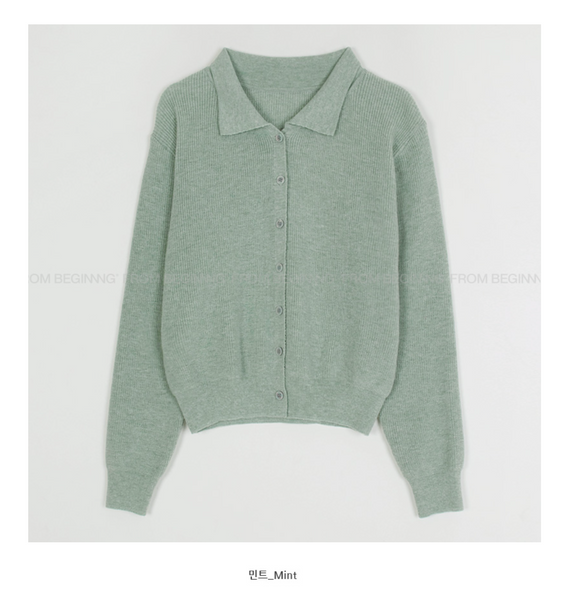 [FROM BEGINNING] Muir Collar Knit Cardigan