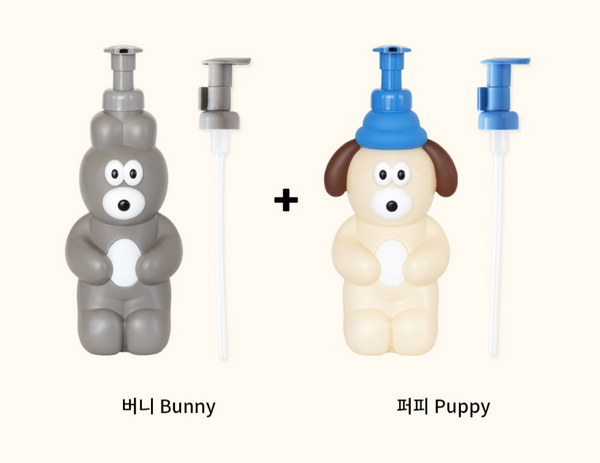 [Brunch Brother] Bunny & Puppy Dispenser 2P Set