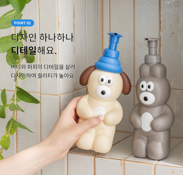 [Brunch Brother] Bunny & Puppy Dispenser 2P Set