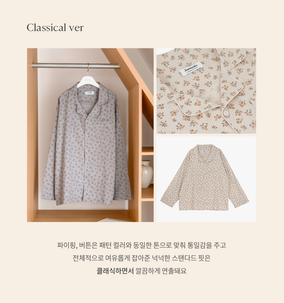 [Juuneedu] Jeu Autumn Flower Couple Pajamas Set