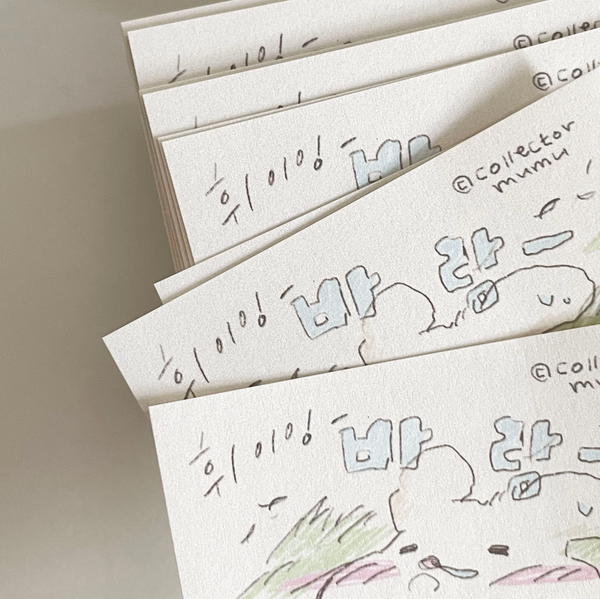 [collector mumu] 휘이잉 바람 햄찌 Paper Sticker (3ea)