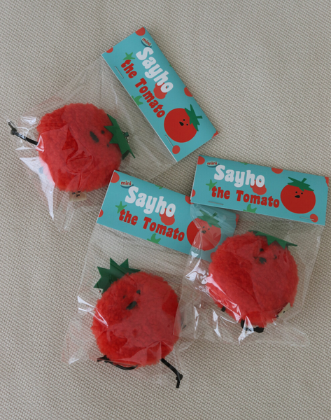 [hozumi] Sayho Tomato Keyring