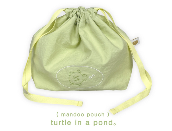 [HOOKKA HOOKKA STUDIO] Dumpling Pouch (Turtle)