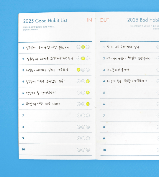 [oh,lolly day!] [Diary] Twenty Twenty Five 2025 Mini (4Colours)