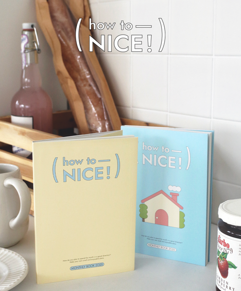 [BE ON D] 2025 How to Nice Monthly Book