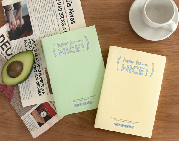 [BE ON D] 2025 How to Nice Monthly Book