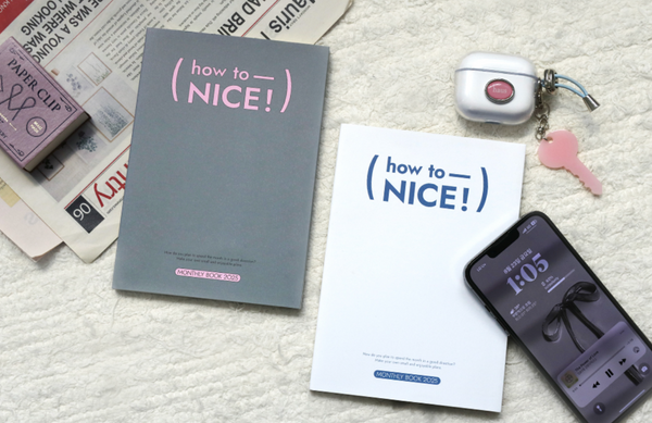 [BE ON D] 2025 How to Nice Monthly Book