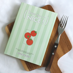 [BE ON D] 2025 How to Nice Monthly Book