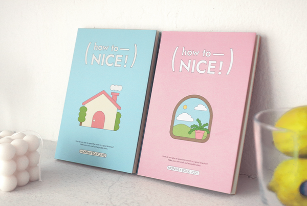 [BE ON D] 2025 How to Nice Monthly Book