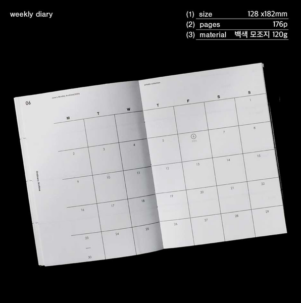 [BE ON D] 2025 Ordinary Archive Diary