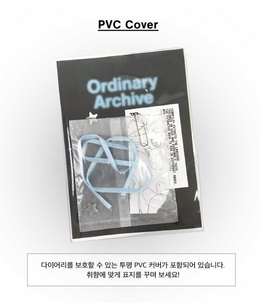 [BE ON D] 2025 Ordinary Archive Diary