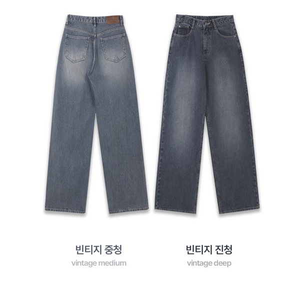 [SLOWAND] # SLOWMADE Corduroy Washed-Wide Denim Pants