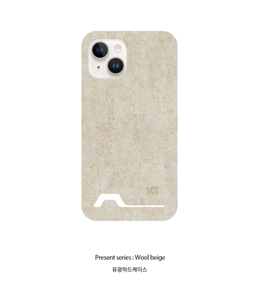 [loumoi] Present Series : Wool Beige Phone Case