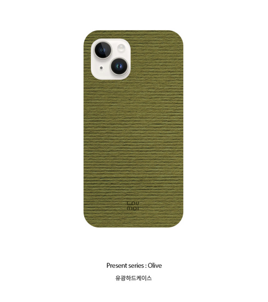 [loumoi] Present Series : Olive Phone Case