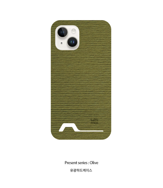 [loumoi] Present Series : Olive Phone Case