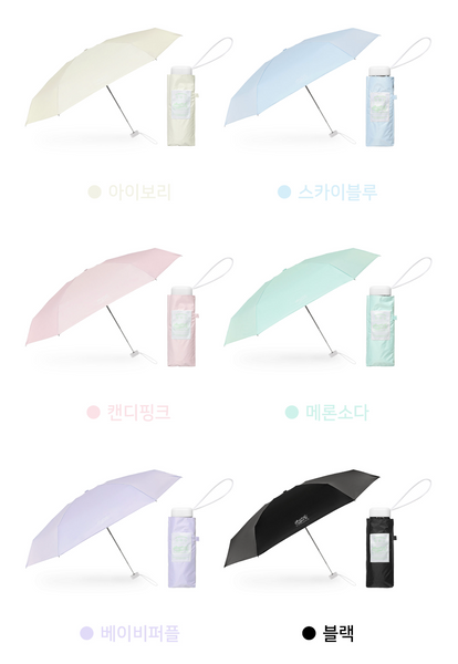 [Almostblue] CUPID UMBRELLA (5colors)