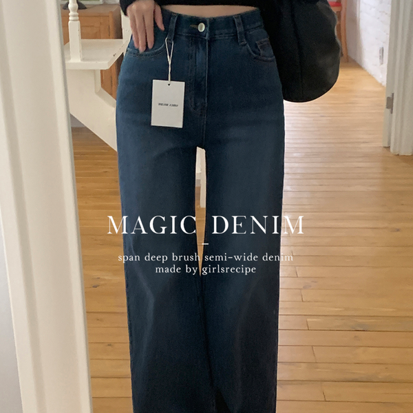 [GIRLS RECIPE] Magic Span Semi Wide Deep Denim Pants