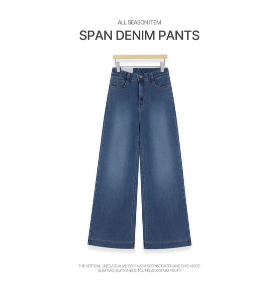 [GIRLS RECIPE] Magic Span Semi Wide Deep Denim Pants