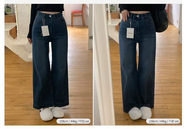 [GIRLS RECIPE] Magic Span Semi Wide Deep Denim Pants