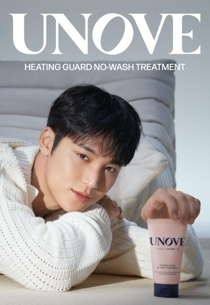 [UNOVE] Heating Guard No-Wash Treatment 147ml 抗熱傷害防護免沖洗護髮膜