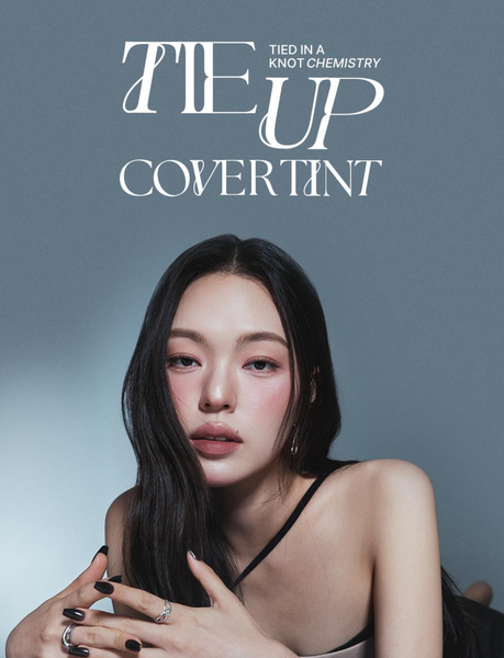 [MUZIGAE MANSION] Tie Up Cover Tint