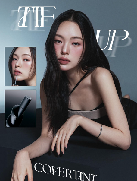 [MUZIGAE MANSION] Tie Up Cover Tint