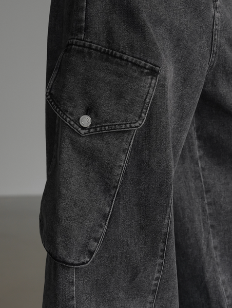 [BINARY01] [MADE] Report Bizo Cargo Denim Pants