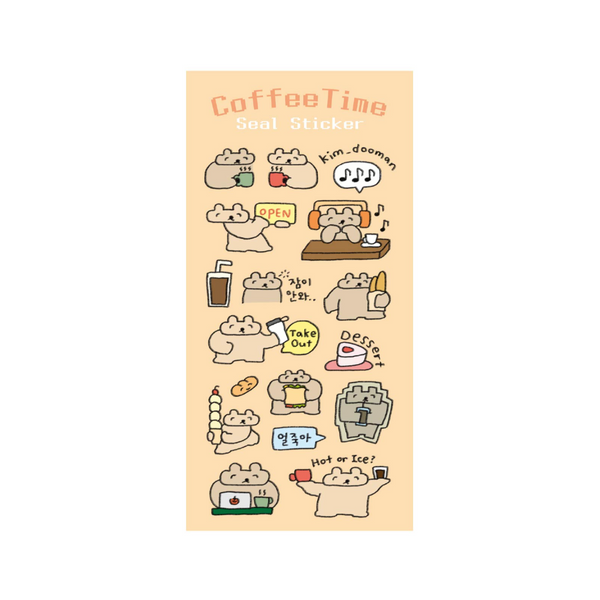 [kimdooman] Coffee Time Sticker