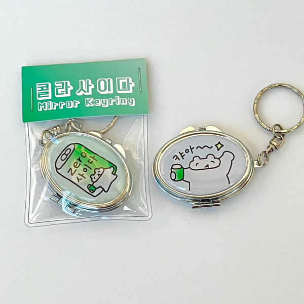 [kimdooman] Zero Cider Mirror Keyring