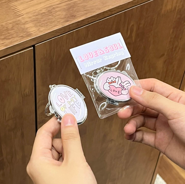 [kimdooman] Love & Soul Mirror Keyring