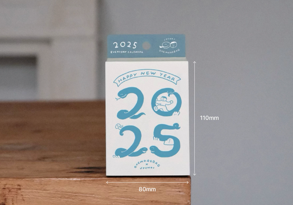 [onemorebag] 2025 Drawing Calendar (PRE-ORDER)