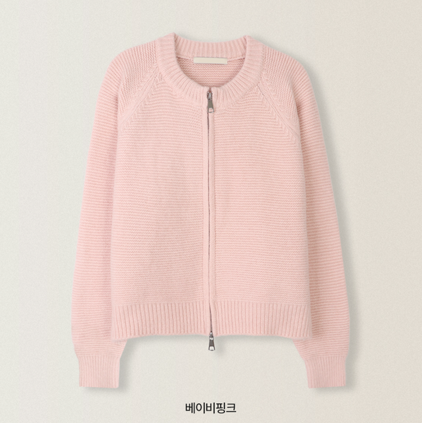 [SLOWAND] Solid Fit Knitwear Zip-up