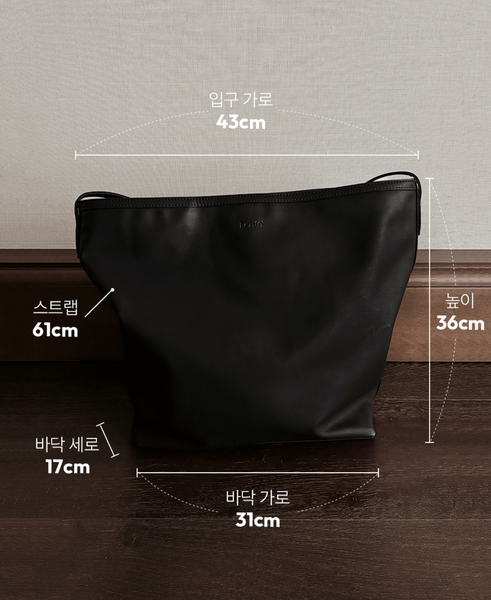 [SLOWAND] Lento Vegan Leather Shoulder Bag