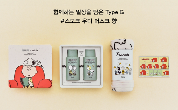 [PEANUTS x Abib] Fragrant Body Wash & Lotion Duo Set