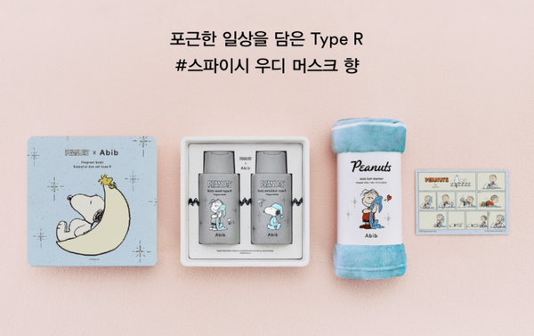 [PEANUTS x Abib] Fragrant Body Wash & Lotion Duo Set