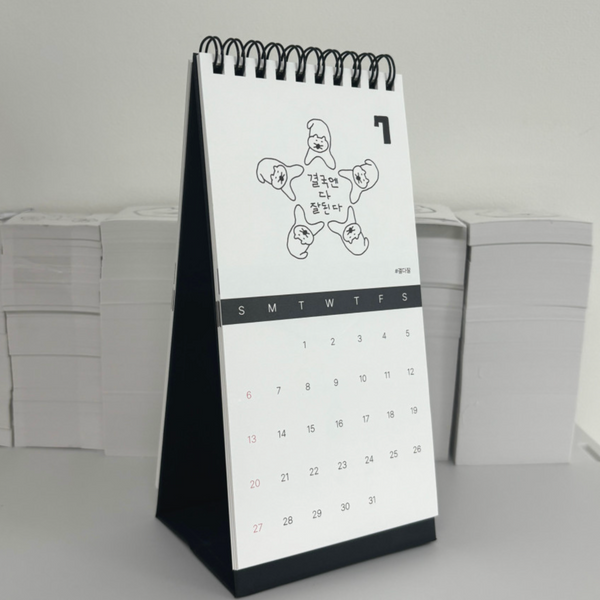 [SUSSTORE] 2025 Calendar