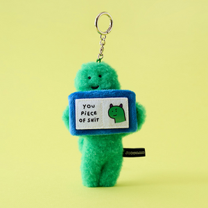 [JOGUMAN STORE] PARADOX Flush Keyring (Message)