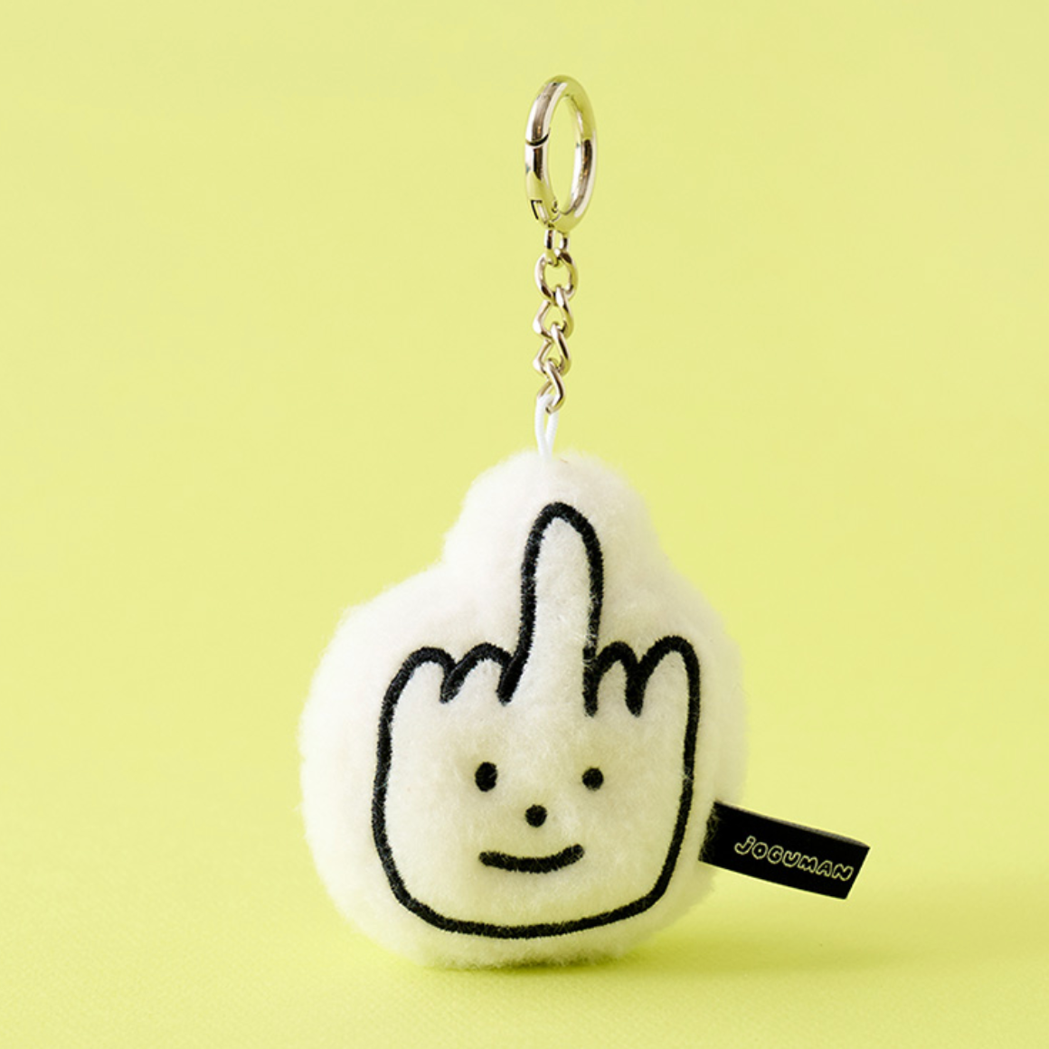 [JOGUMAN STORE] PARADOX Flush Keyring (Finger)