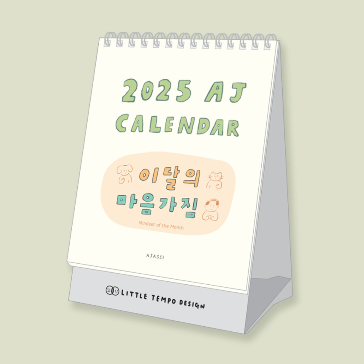 [LITTLE TEMPO] AJAASI 2025 Calendar