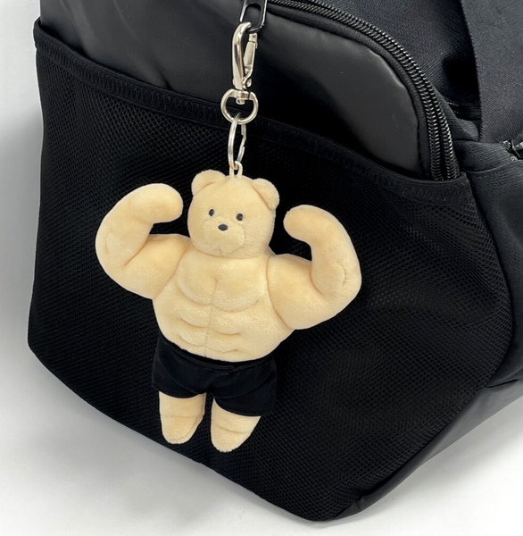 [MADONGGOM] MADONGGOM Keyring 13cm (Beige)